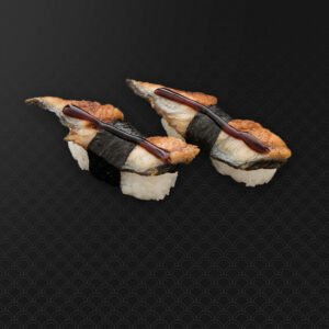 Aal-Nigiri