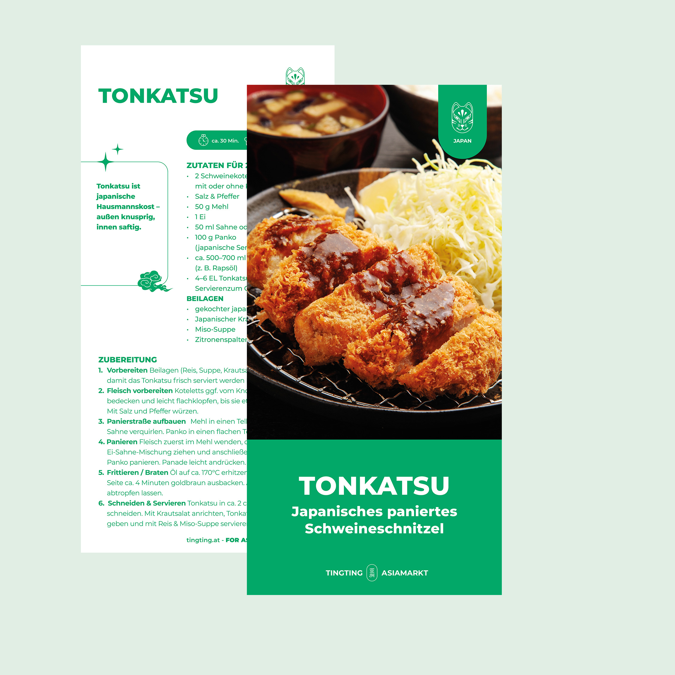 Tonkatsu